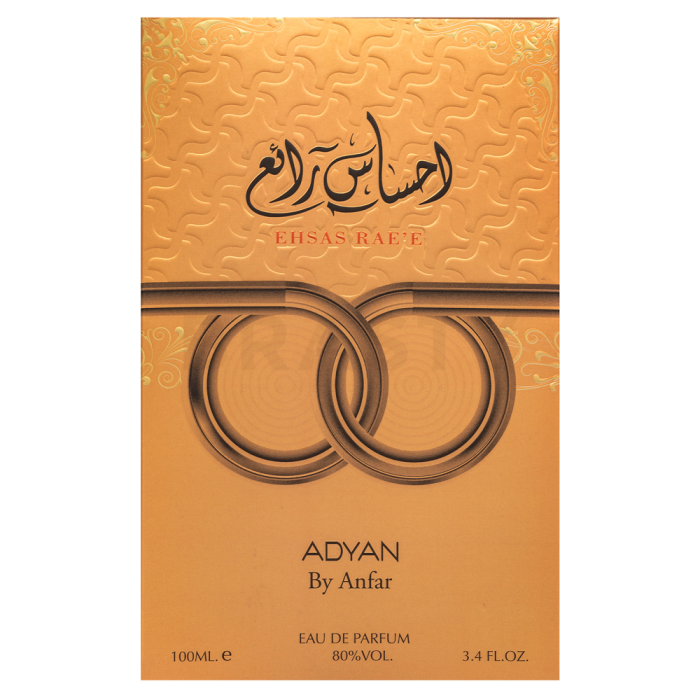 Adyan Ehsas Rae'e