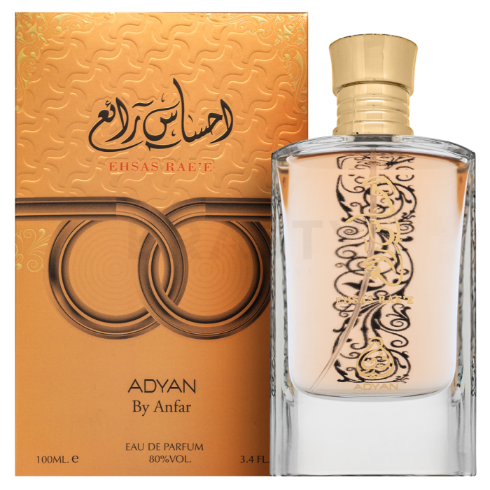 Adyan Ehsas Rae'e
