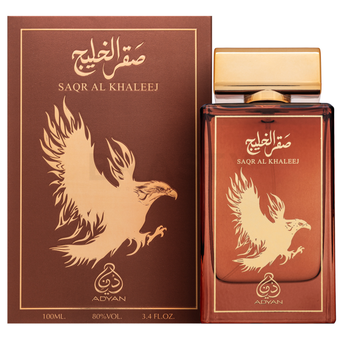 Adyan Saqr Al Khaleej