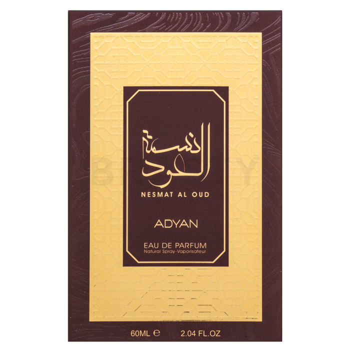 Adyan Nesmat Al Oud