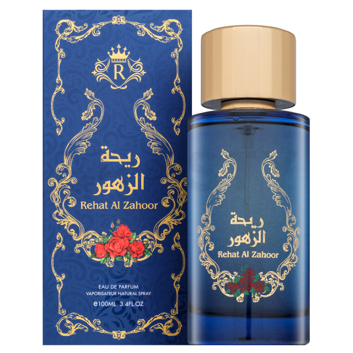 Risala Rehat Al Zahoor
