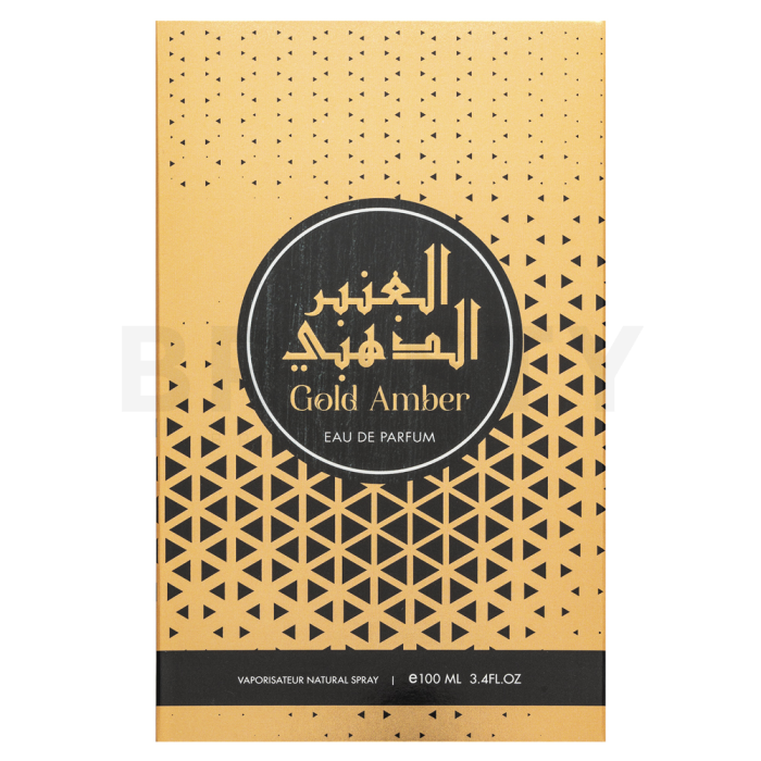 Risala Gold Amber