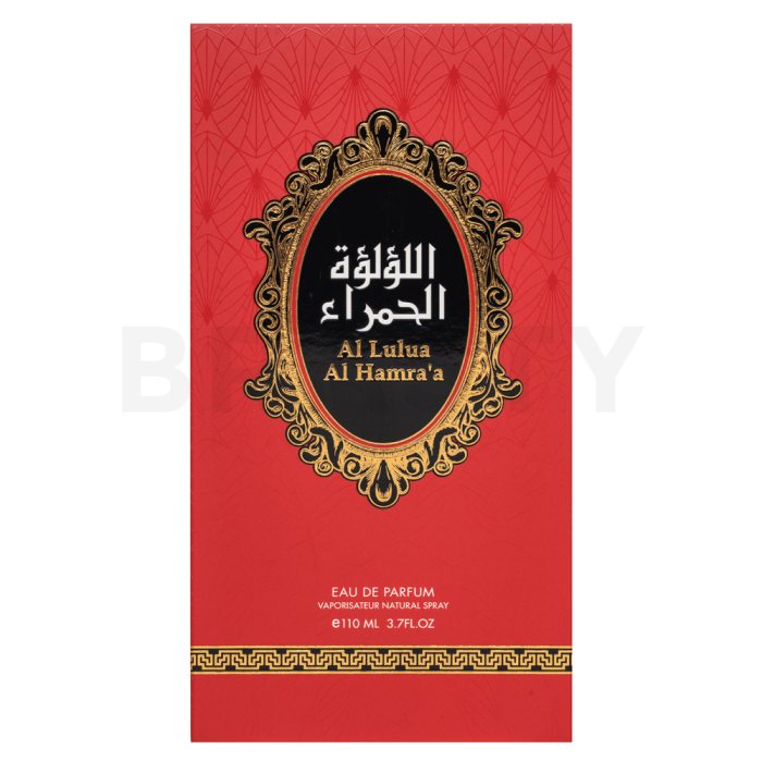 Risala Al Lulua Al Hamra'a