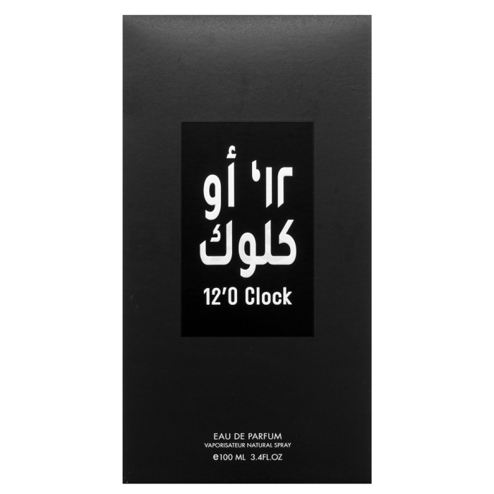 Risala 12 O'Clock