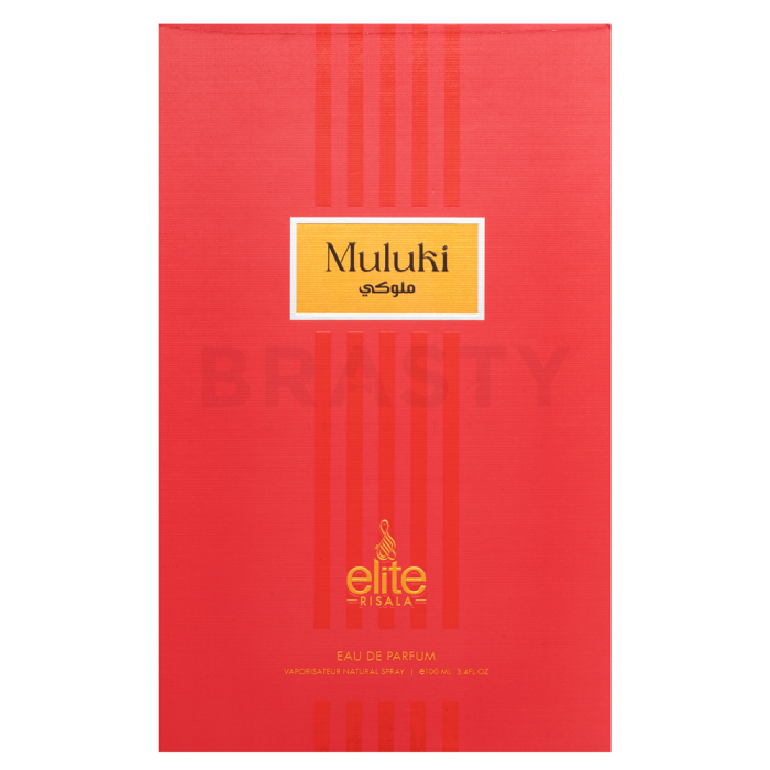 Risala Elite Muluki