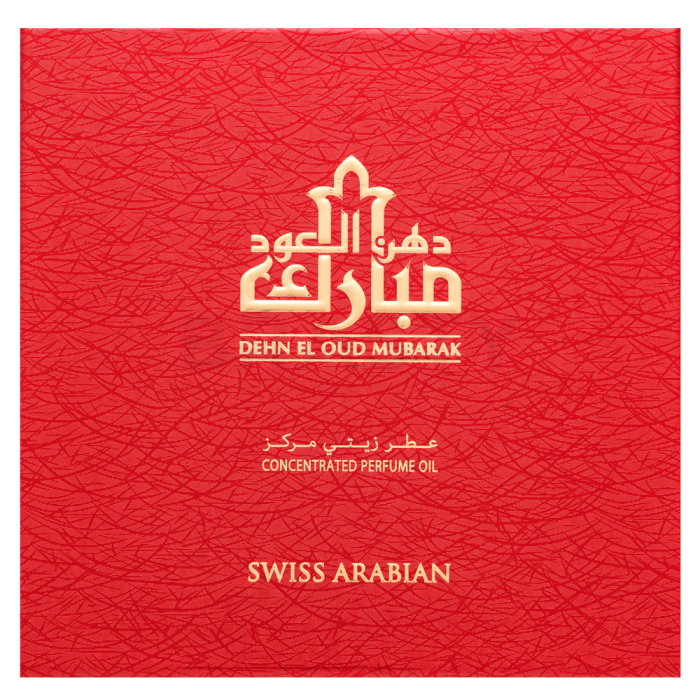 Swiss Arabian Dehn El Oud Mubarak CPO